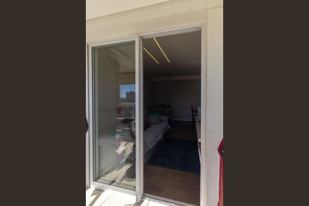 Apartamento à venda com 65m², 2 quartos e 1 vaga Apartamento à venda com 65m², 2 quartos e 1 vagaVaranda da Sala