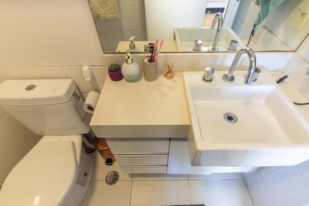 Apartamento à venda com 65m², 2 quartos e 1 vaga Apartamento à venda com 65m², 2 quartos e 1 vagaBanheiro Social