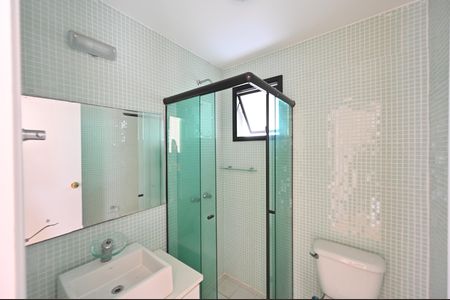 Apartamento à venda com 61m², 2 quartos e 2 vagasBanheiro Social