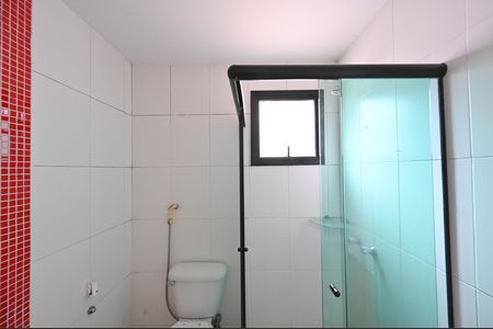 Apartamento à venda com 61m², 2 quartos e 2 vagasBanheiro Social