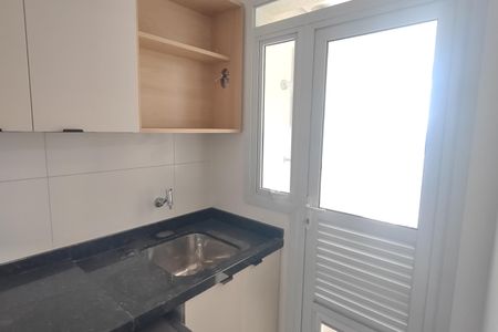 Apartamento à venda com 89m², 2 quartos e 2 vagas Apartamento à venda com 89m², 2 quartos e 2 vagasÁrea de Serviço