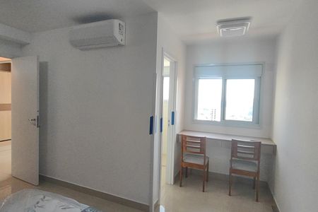 Apartamento à venda com 89m², 2 quartos e 2 vagas Apartamento à venda com 89m², 2 quartos e 2 vagasSuíte 1