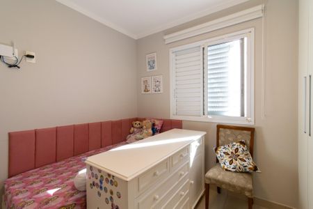 Apartamento à venda com 79m², 3 quartos e 3 vagas Apartamento à venda com 79m², 3 quartos e 3 vagasQuarto 2