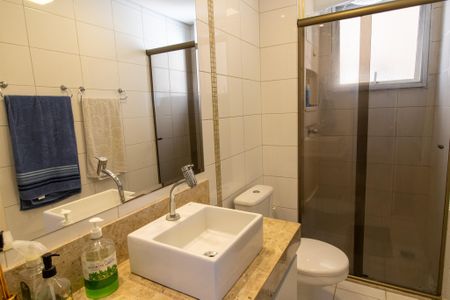 Apartamento à venda com 79m², 3 quartos e 3 vagas Apartamento à venda com 79m², 3 quartos e 3 vagasBanheiro Social