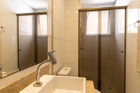 Apartamento à venda com 79m², 3 quartos e 3 vagas Apartamento à venda com 79m², 3 quartos e 3 vagasBanheiro Social