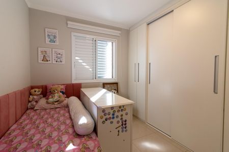 Apartamento à venda com 79m², 3 quartos e 3 vagas Apartamento à venda com 79m², 3 quartos e 3 vagasQuarto 2
