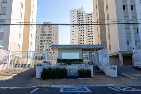 Apartamento à venda com 79m², 3 quartos e 3 vagas Apartamento à venda com 79m², 3 quartos e 3 vagasFachada