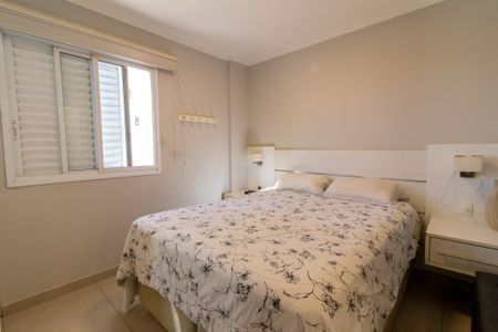 Apartamento à venda com 79m², 3 quartos e 3 vagas Apartamento à venda com 79m², 3 quartos e 3 vagasSuite