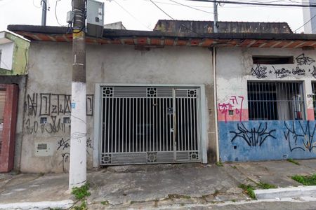 Casa à venda com 2m², 2 quartos e 4 vagas Casa à venda com 2m², 2 quartos e 4 vagasFachada