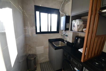 Apartamento à venda com 79m², 2 quartos e 2 vagasÁrea de Serviço