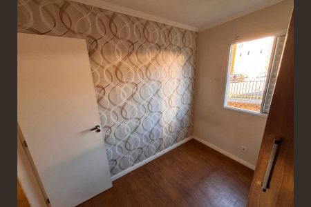 Apartamento para alugar com 46m², 2 quartos e 1 vaga Apartamento para alugar com 46m², 2 quartos e 1 vagaQuarto 2