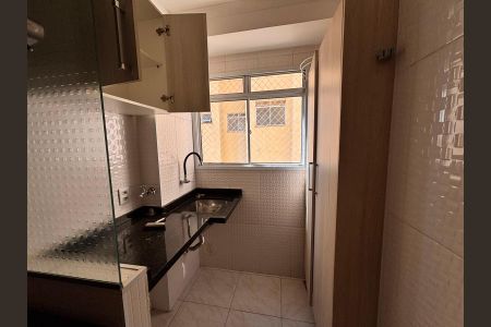 Apartamento para alugar com 46m², 2 quartos e 1 vaga Apartamento para alugar com 46m², 2 quartos e 1 vagaCozinha e Área de Serviço