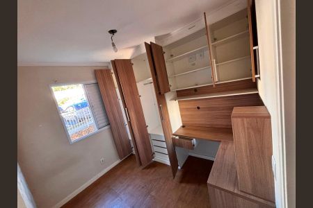 Apartamento para alugar com 46m², 2 quartos e 1 vaga Apartamento para alugar com 46m², 2 quartos e 1 vagaQuarto 1