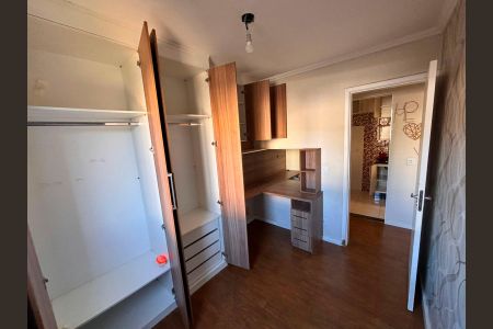 Apartamento para alugar com 46m², 2 quartos e 1 vaga Apartamento para alugar com 46m², 2 quartos e 1 vagaQuarto 1