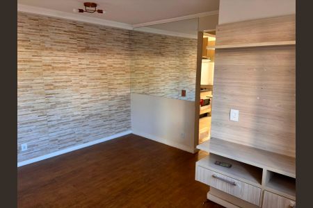 Apartamento para alugar com 46m², 2 quartos e 1 vaga Apartamento para alugar com 46m², 2 quartos e 1 vagaSala