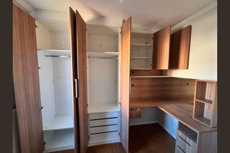 Apartamento para alugar com 46m², 2 quartos e 1 vaga Apartamento para alugar com 46m², 2 quartos e 1 vagaQuarto 2