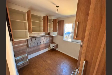 Apartamento para alugar com 46m², 2 quartos e 1 vaga Apartamento para alugar com 46m², 2 quartos e 1 vagaQuarto 1