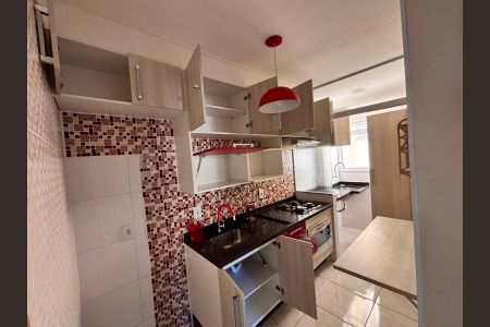 Apartamento para alugar com 46m², 2 quartos e 1 vaga Apartamento para alugar com 46m², 2 quartos e 1 vagaCozinha