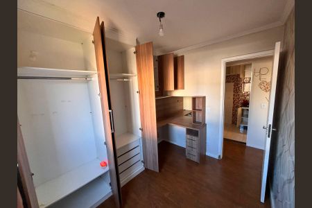 Apartamento para alugar com 46m², 2 quartos e 1 vaga Apartamento para alugar com 46m², 2 quartos e 1 vagaQuarto 1