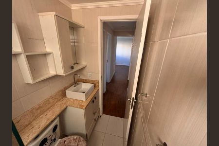 Apartamento para alugar com 46m², 2 quartos e 1 vaga Apartamento para alugar com 46m², 2 quartos e 1 vagaBanheiro