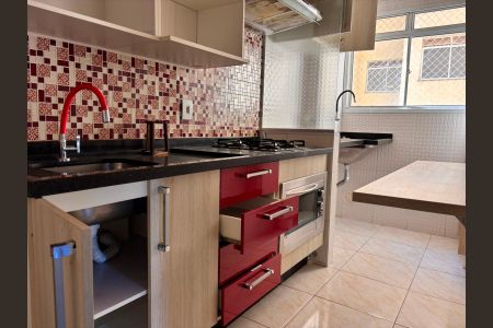 Apartamento para alugar com 46m², 2 quartos e 1 vaga Apartamento para alugar com 46m², 2 quartos e 1 vagaCozinha