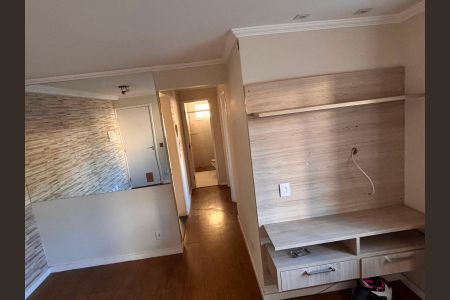 Apartamento para alugar com 46m², 2 quartos e 1 vaga Apartamento para alugar com 46m², 2 quartos e 1 vagaSala