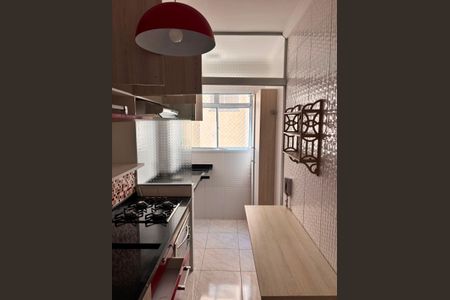 Apartamento para alugar com 46m², 2 quartos e 1 vaga Apartamento para alugar com 46m², 2 quartos e 1 vagaCozinha e Área de Serviço