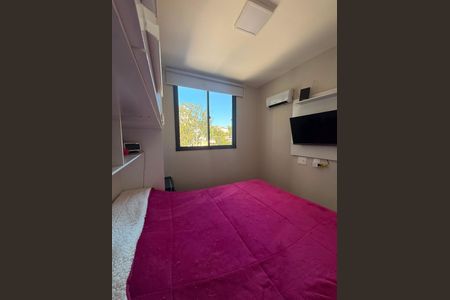 Quarto de apartamento à venda com 2 quartos, 42m² em Jaguaré, São Paulo