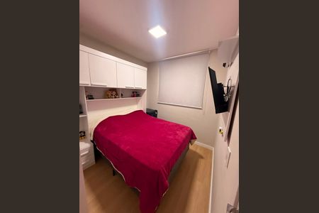 Quarto de apartamento à venda com 2 quartos, 42m² em Jaguaré, São Paulo