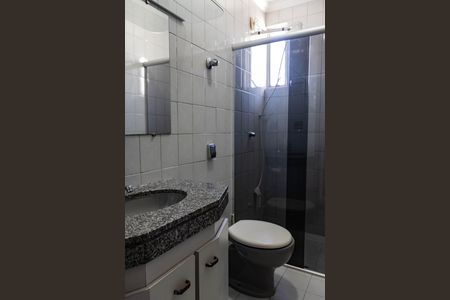 Banheiro da Suíte 2 de apartamento à venda com 5 quartos, 120m² em Gutierrez, Belo Horizonte