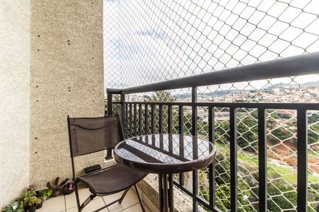 Apartamento à venda com 71m², 3 quartos e 2 vagas Apartamento à venda com 71m², 3 quartos e 2 vagasVaranda
