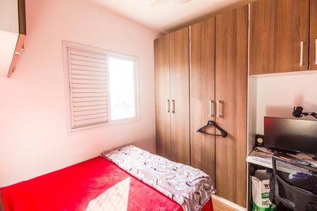 Apartamento à venda com 71m², 3 quartos e 2 vagas Apartamento à venda com 71m², 3 quartos e 2 vagasQuarto 2