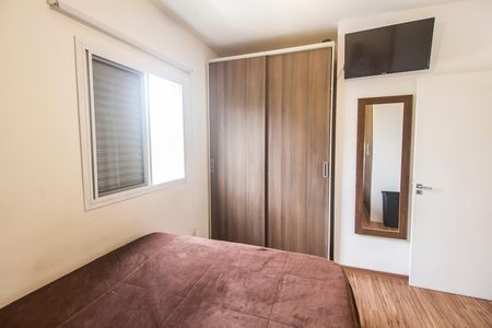 Apartamento à venda com 71m², 3 quartos e 2 vagas Apartamento à venda com 71m², 3 quartos e 2 vagasSuíte