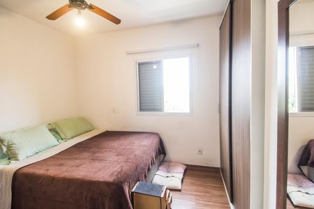 Apartamento à venda com 71m², 3 quartos e 2 vagas Apartamento à venda com 71m², 3 quartos e 2 vagasSuíte
