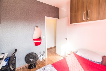 Apartamento à venda com 71m², 3 quartos e 2 vagas Apartamento à venda com 71m², 3 quartos e 2 vagasQuarto 2