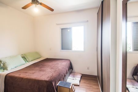 Suíte de apartamento à venda com 3 quartos, 71m² em Nucleo Residencial Celia Mota, Barueri