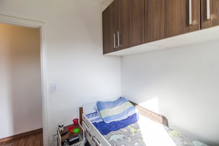 Apartamento à venda com 71m², 3 quartos e 2 vagas Apartamento à venda com 71m², 3 quartos e 2 vagasQuarto 3