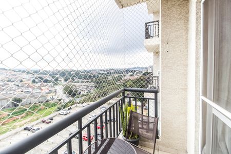 Apartamento à venda com 71m², 3 quartos e 2 vagas Apartamento à venda com 71m², 3 quartos e 2 vagasVista da Varanda