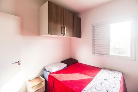 Apartamento à venda com 71m², 3 quartos e 2 vagas Apartamento à venda com 71m², 3 quartos e 2 vagasQuarto 2