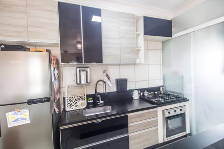 Apartamento à venda com 71m², 3 quartos e 2 vagas Apartamento à venda com 71m², 3 quartos e 2 vagasCozinha