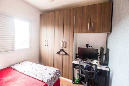 Apartamento à venda com 71m², 3 quartos e 2 vagas Apartamento à venda com 71m², 3 quartos e 2 vagasQuarto 2