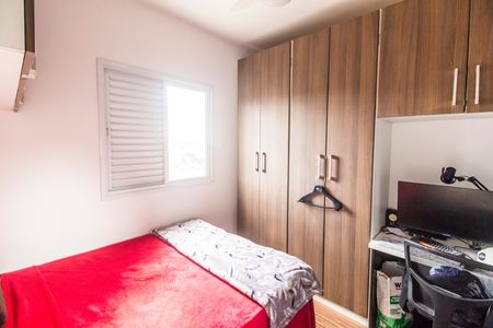Apartamento à venda com 71m², 3 quartos e 2 vagas Apartamento à venda com 71m², 3 quartos e 2 vagasQuarto 2