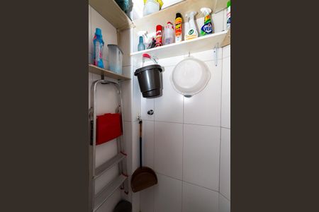 Apartamento à venda com 76m², 2 quartos e sem vaga Apartamento à venda com 76m², 2 quartos e sem vagaBanheiro de Serviço