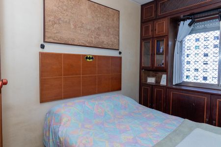 Apartamento à venda com 76m², 2 quartos e sem vaga Apartamento à venda com 76m², 2 quartos e sem vagaQuarto 1