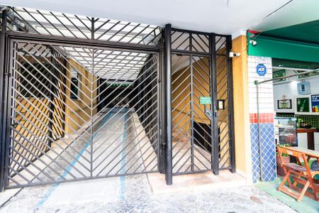 Apartamento à venda com 76m², 2 quartos e sem vaga Apartamento à venda com 76m², 2 quartos e sem vagaPortaria