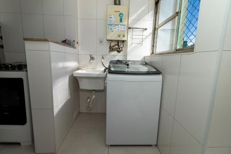 Apartamento à venda com 76m², 2 quartos e sem vaga Apartamento à venda com 76m², 2 quartos e sem vagaÁrea de Serviço