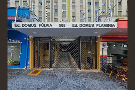 Fachada e Portaria de apartamento para alugar com 2 quartos, 76m² em Água Branca, São Paulo