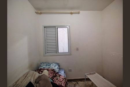 Casa de condomínio para alugar com 49m², 2 quartos e 1 vaga Casa de condomínio para alugar com 49m², 2 quartos e 1 vagaQuarto 2