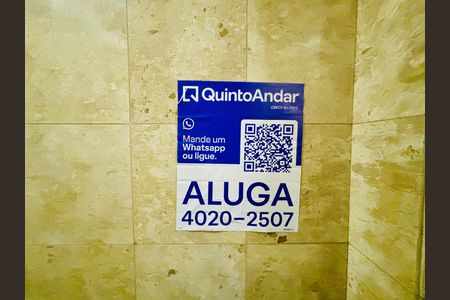 Placa de apartamento para alugar com 1 quarto, 38m² em Botafogo, Rio de Janeiro