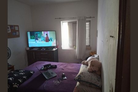 Casa à venda com 3 quartos, 147m² em Jardim das Acacias, São Paulo